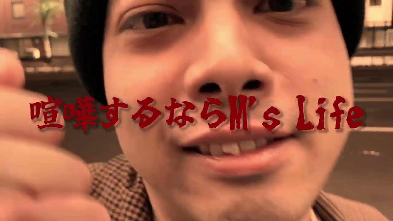 イケメン看護師と殴り合った結果愛が芽生えました【コラボ動画】