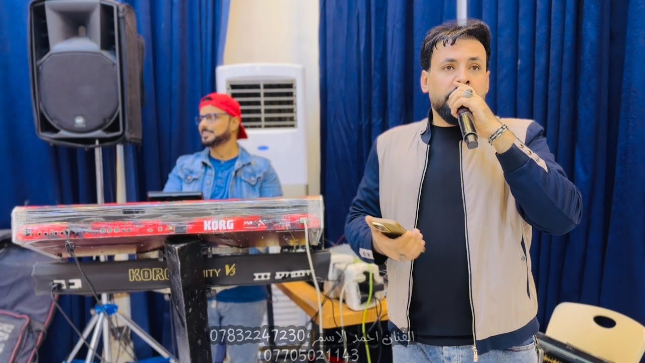 اني الفكرتك محزم اثاري خوتك ما تلزم💯🔥الفنان احمد الاسمر 🎤حفلة زفاف عمر الحمدان🤍عزف عباس سيمو 🎹