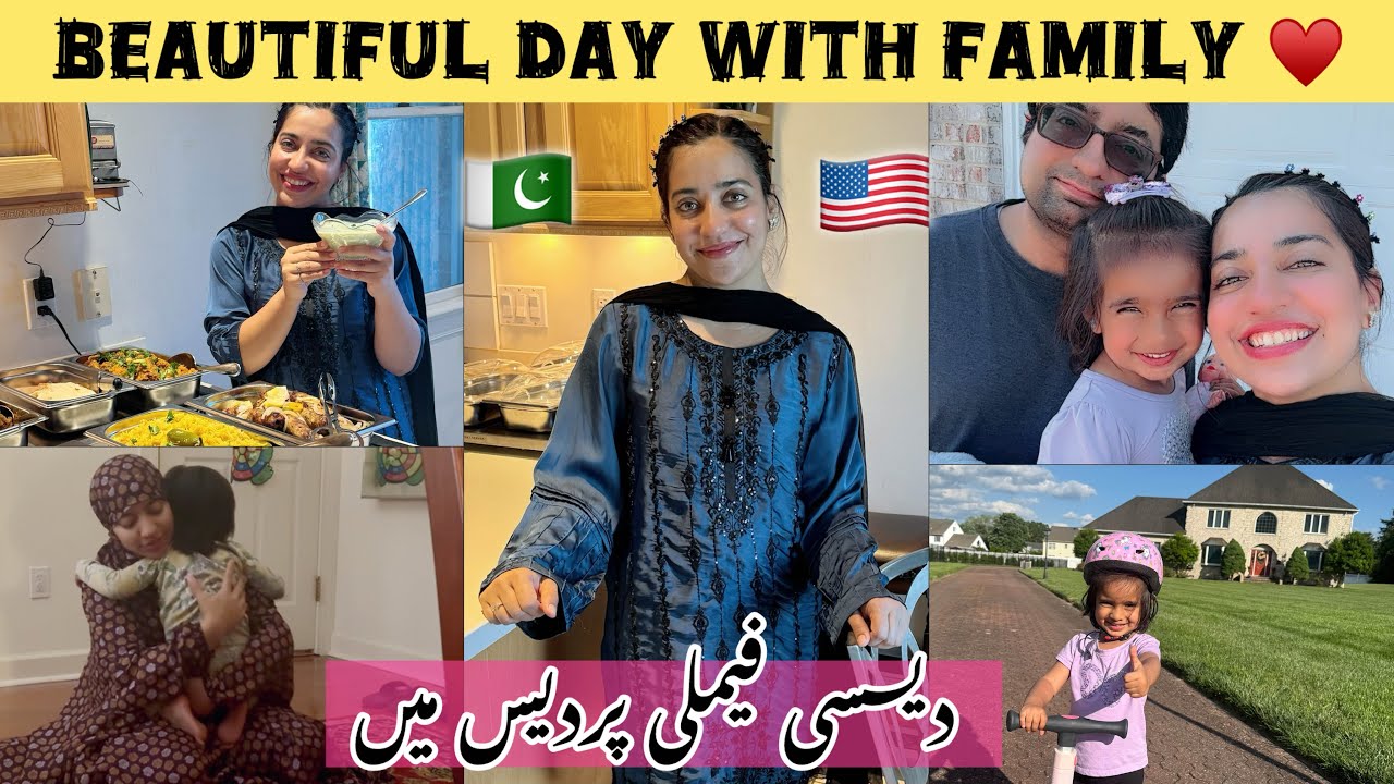 Spending Quality Time With Family 💕 | Simple Desi Family In America 🇺🇸 | Maham Vlogs #motivation