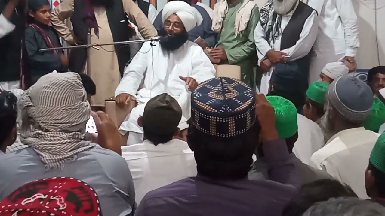 New Video hd Byan // Mufti Muhammad Fazal Ahmad Chishti Sahib ,Kangan Pur//Qasoor