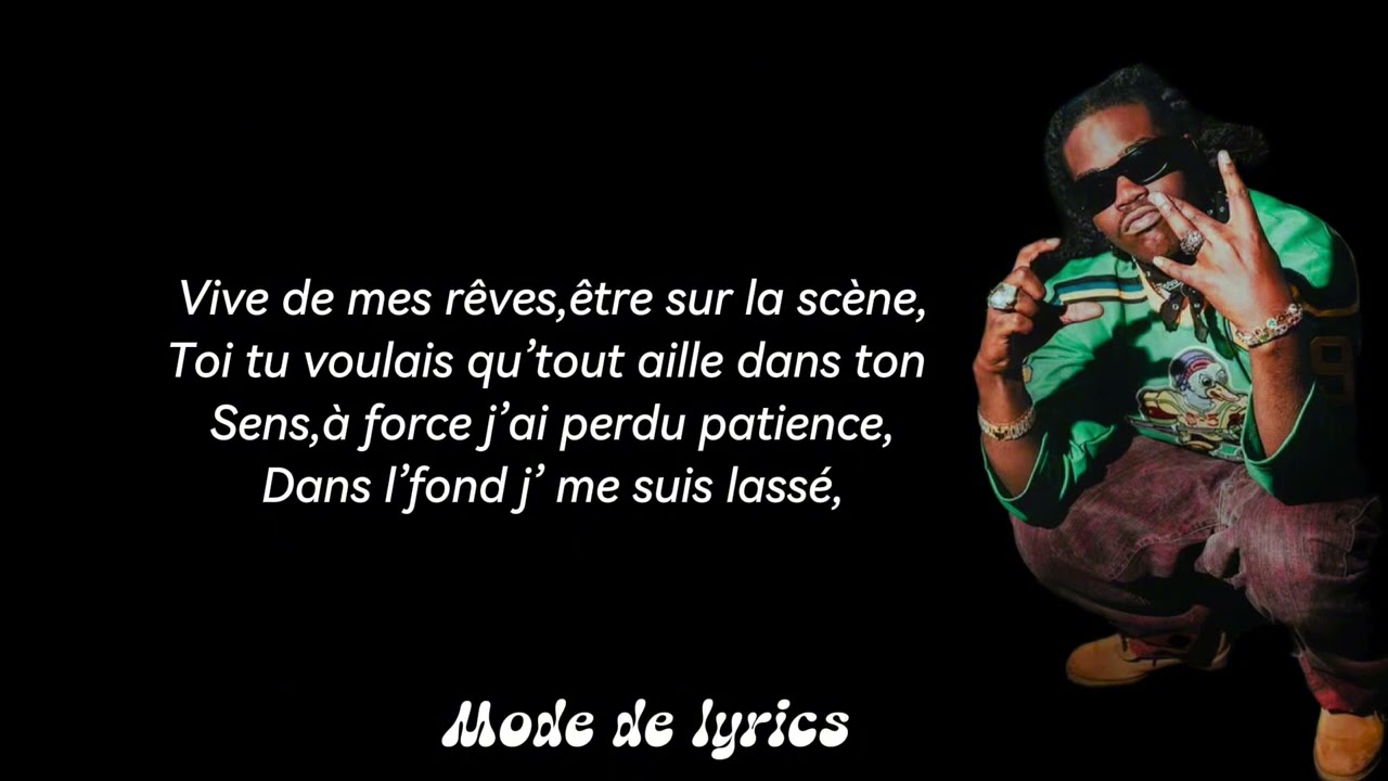 GENEZIO(CHERRY LYRICS)