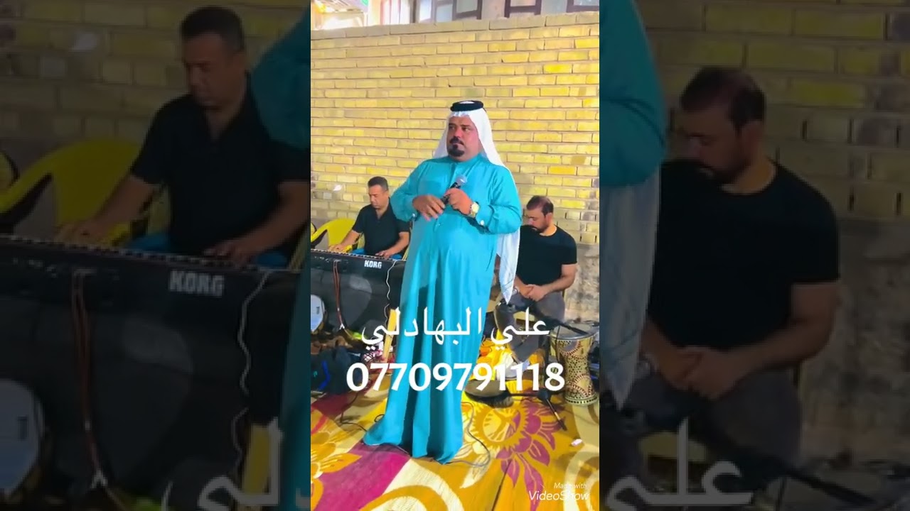 عصام الامي مكتب حي النور