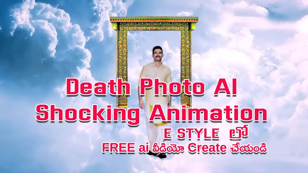 Death Photo to Life! AI Tools for Mind-Blowing Animations || Kumar AI FX||