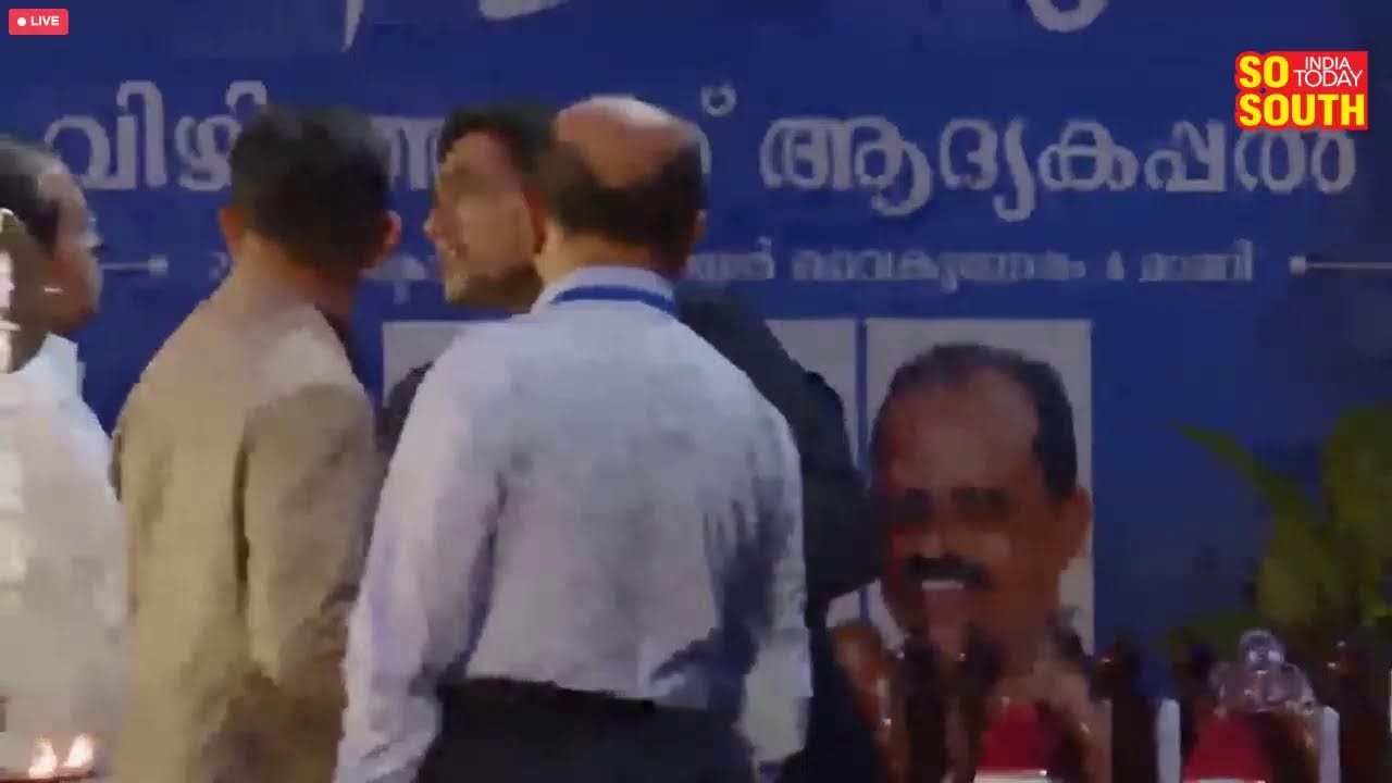 Live | India's Largest Mother Port in Vizhinjam Kerala Inauguration