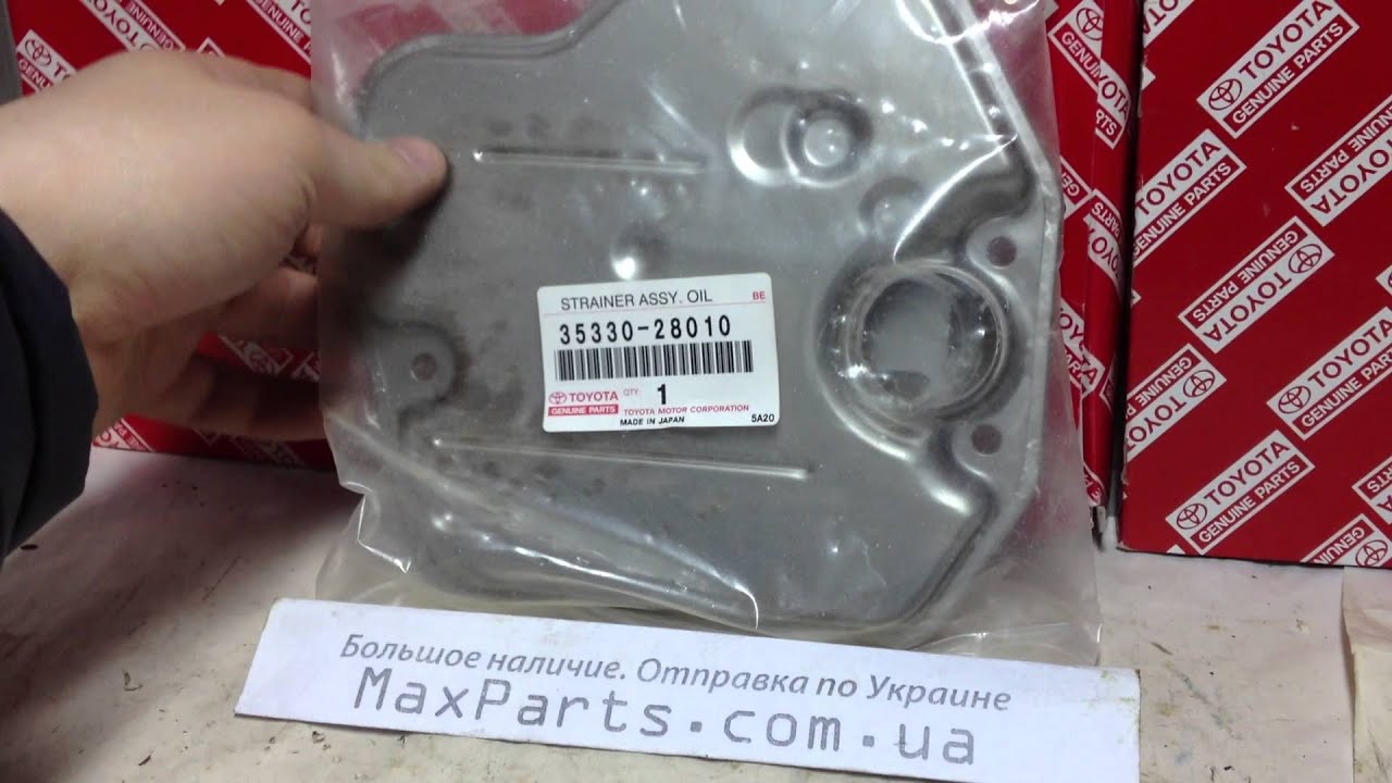 3533028010 35330-28010 Фильтр коробки передач АКП Toyota Avensis Rav4 Corolla Highlander оригинал