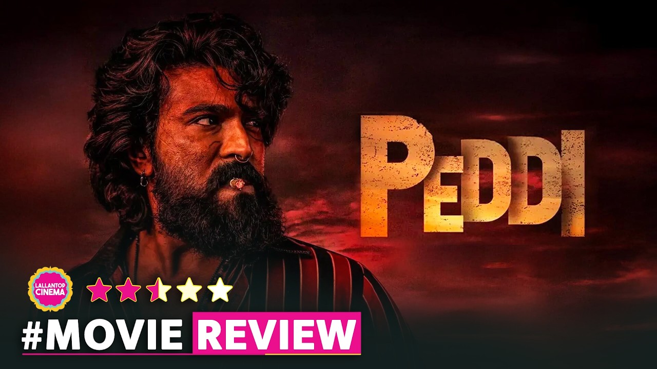 Peddi Movie Review in Hindi | Ram Charan | Janhvi Kapoor | Divyendu | Jagapathi Babu | Boman Irani