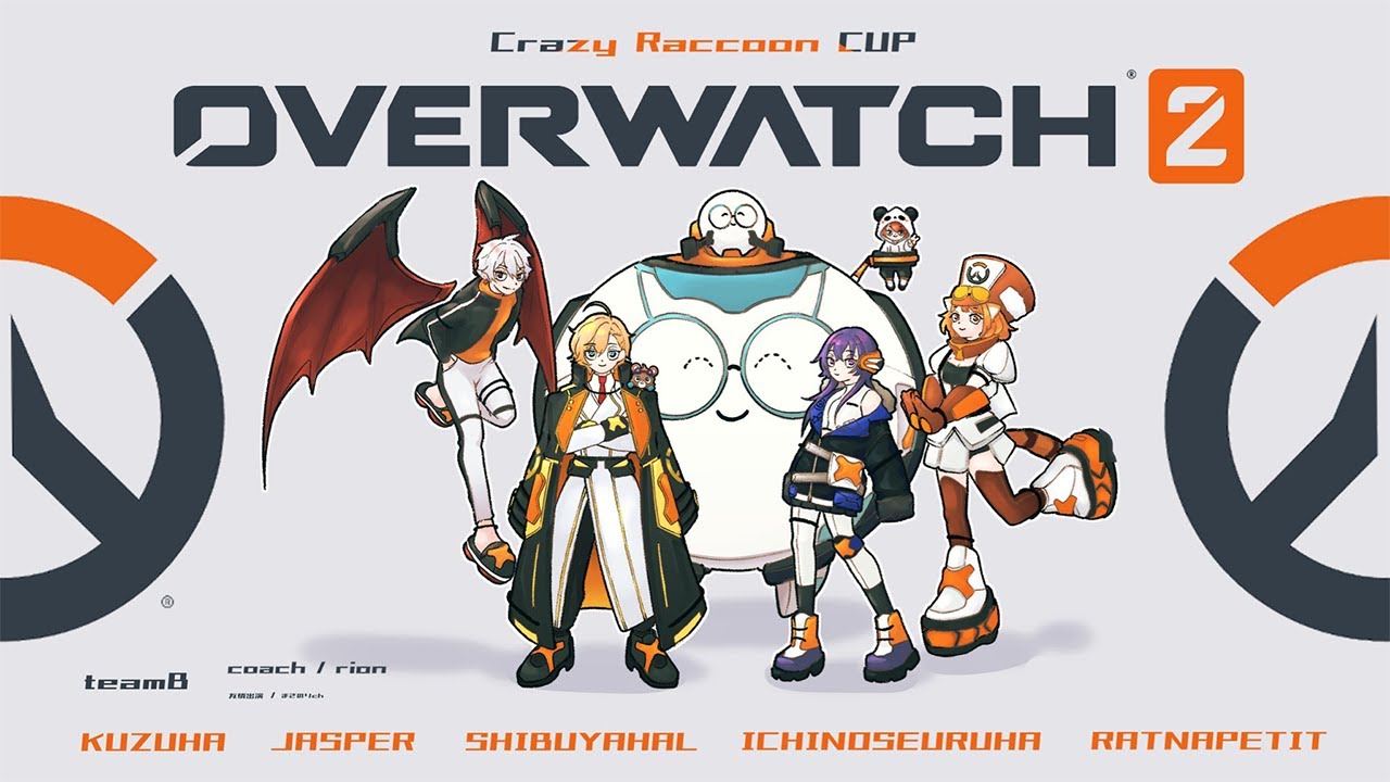 【OVERWATCH2】CRカップ本番💥 #お願いりくちんWIN【ぶいすぽ/一ノ瀬うるは】