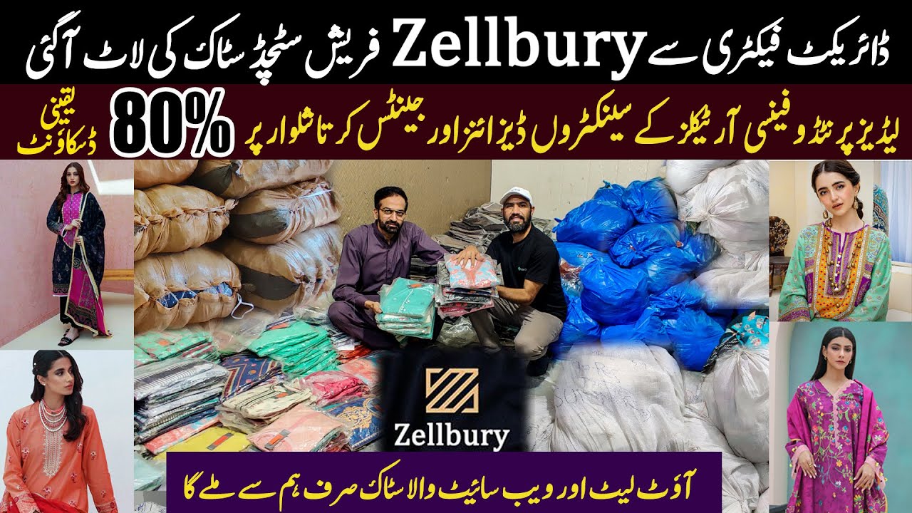 Zellbury Fresh Factory Stock Sale Offer | Sapphire Kids | 85% Discount | Printed & Fancy Articles