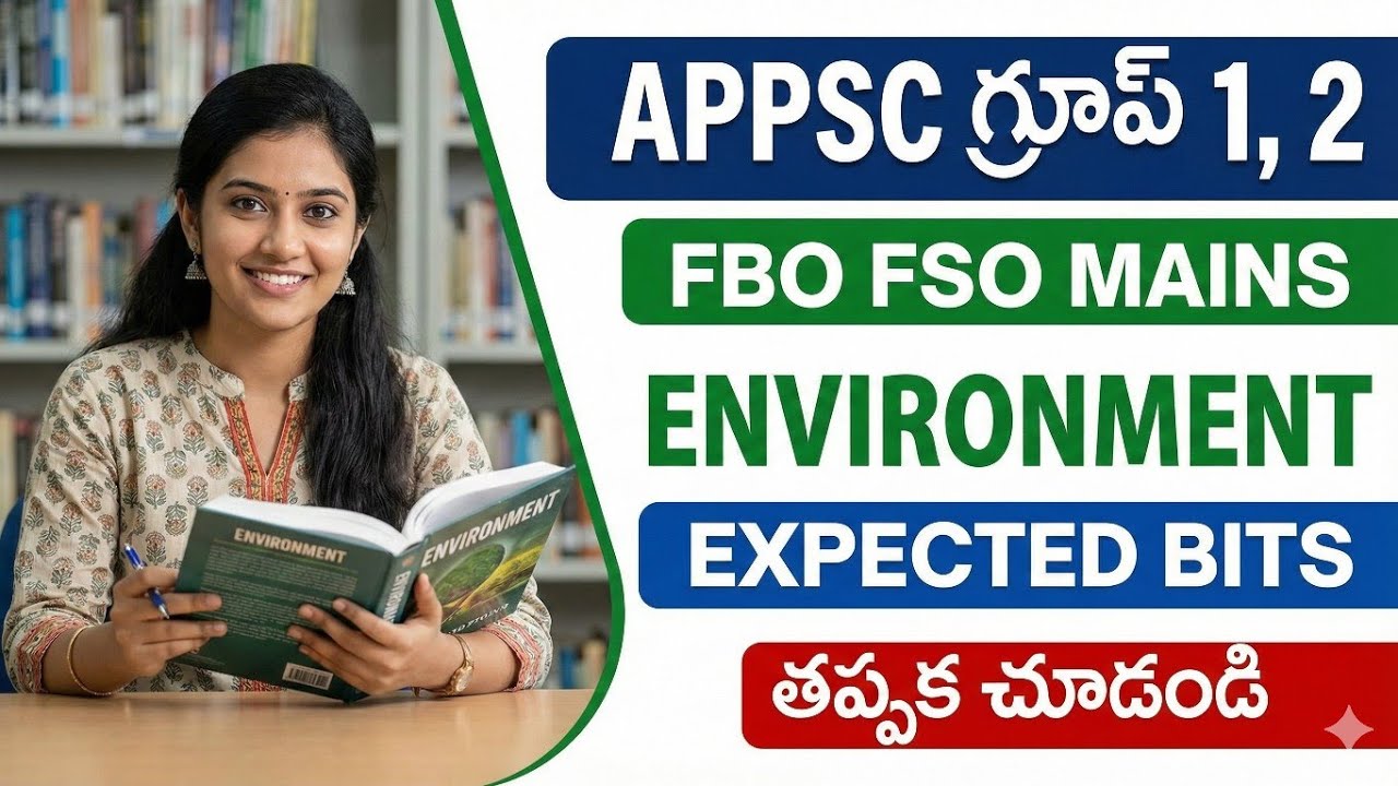 Appsc Group 1,2 , FBO FSO mains - Environment expected mcqs  