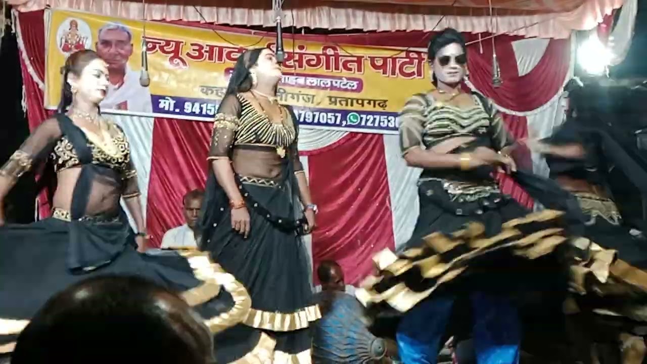 मास्टर साहब लाल की सुपरहिट पचरंगी प्रोग्राम शुरुआती मजा आ गया nautanki gana 