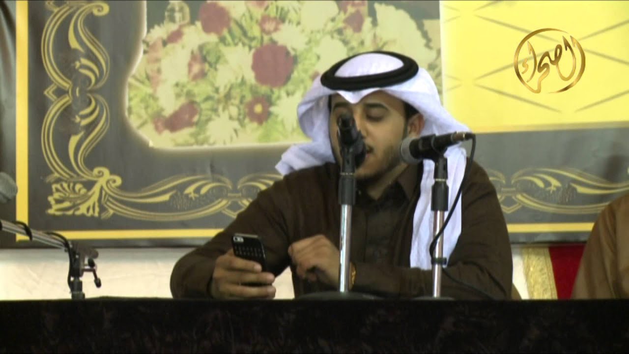 حفل السيد/ مسفر بن ظافر آل غازي القحطاني - بمناسبة زواج ابنه (محمد)