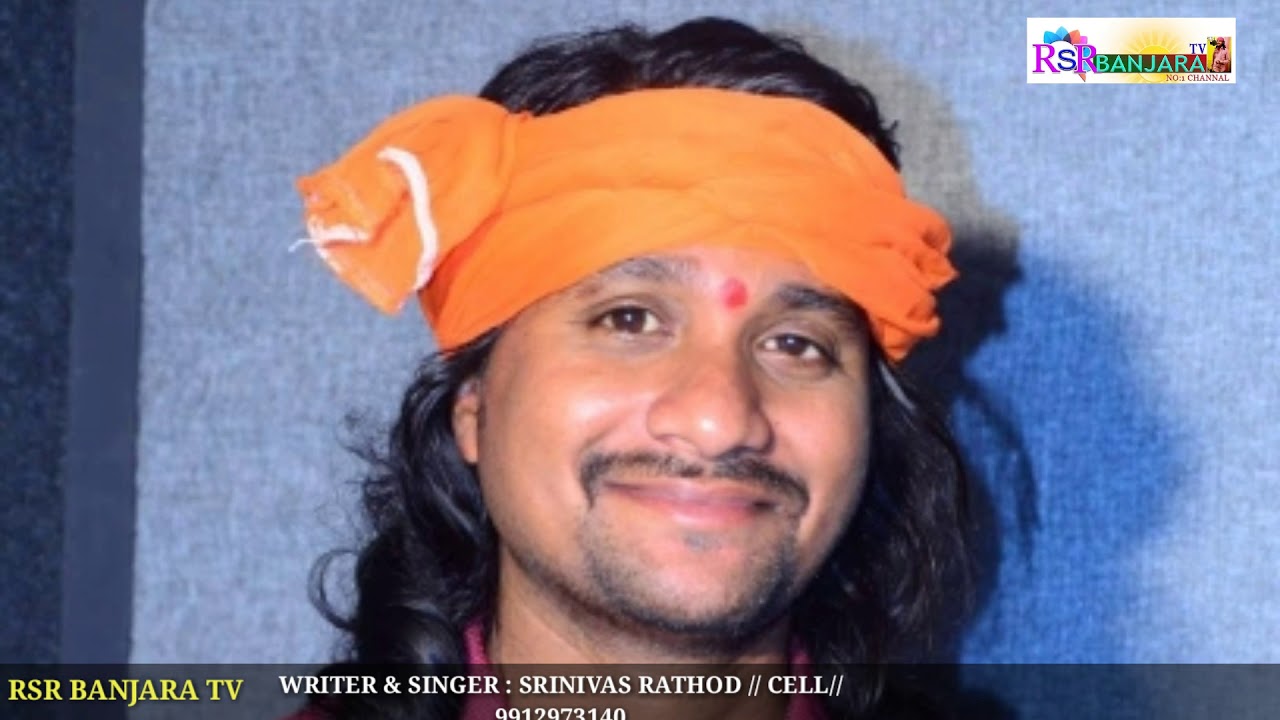 ||RSR BANJARA TV DWALI CARA GALALENA THU CHALLIJARI JANA BANJARA SONG