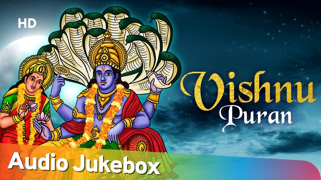 Peaceful Vishnu Dhun | Shriman Narayan Narayan Hari Hari | विष्णु धुन