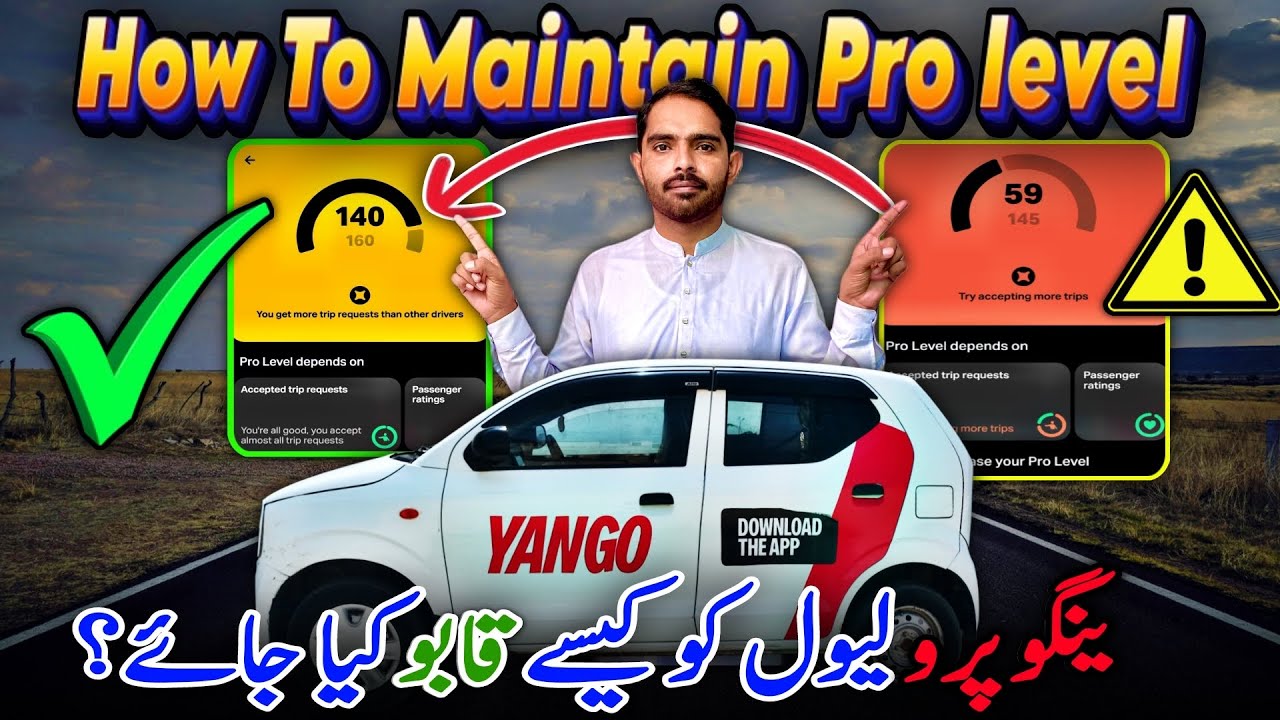 Yango Pro Level Maintain Karne Ka Asaan Tareeqa | Tips & Tricks for Yango Drivers