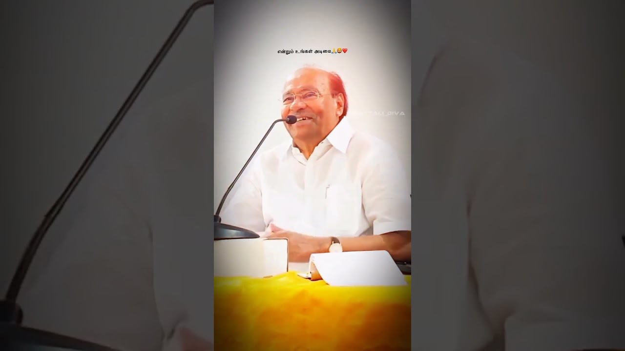 Happy Birthday Ayya #pmk