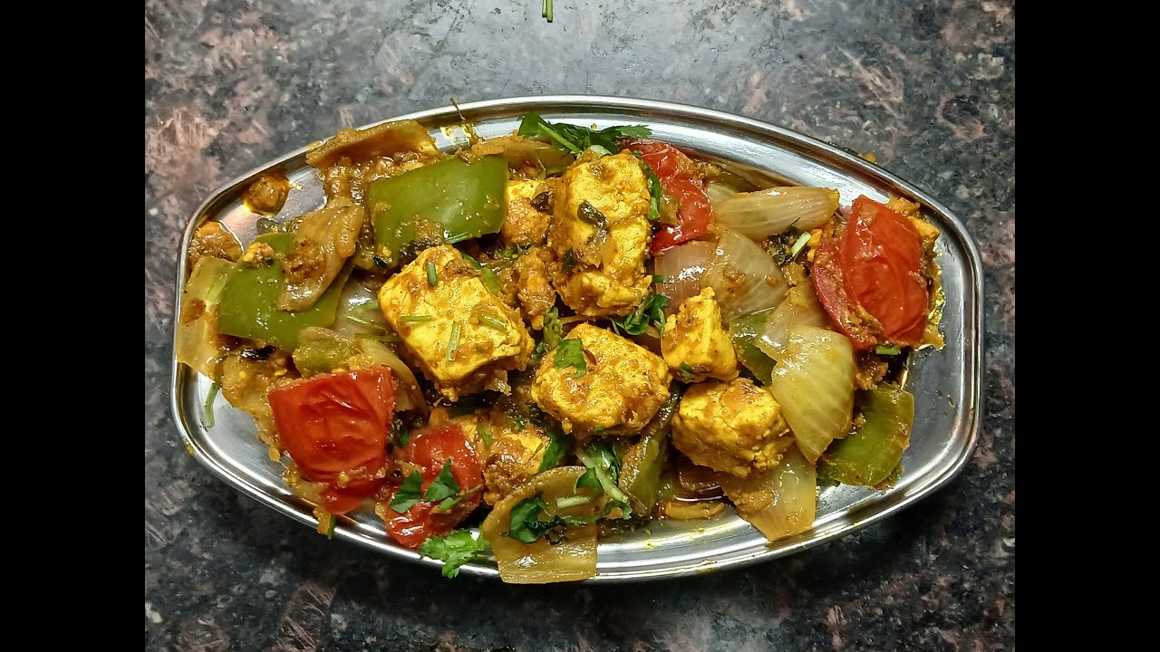 PANCH MINUT ME BANNE WALI SABZI,पाँच मिनट में बनने वाली सब्ज़ी ।
