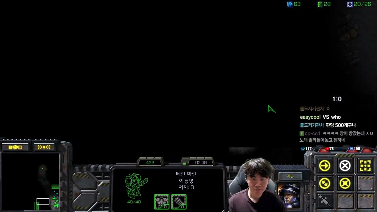 【11.1.26】 SC:R 1v1 (FPVOD) Rush (T) vs Motive (P) 【9 Games】