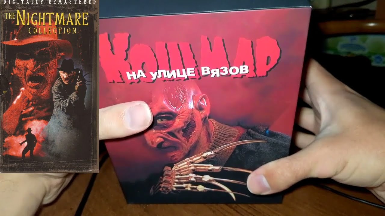 обзор слипкейсов для Blu ray дисков подарок от Антоши Блэка мне на день рождения и на Хэллоуин!
