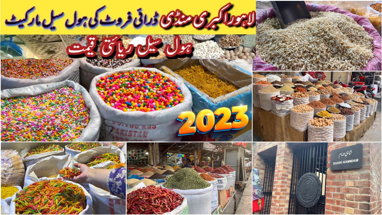 [4k] Akbari Mandi walking tour 2023 | Lahore Famous, Old ,Largest Wholesale Market | Urdu/ Hindi