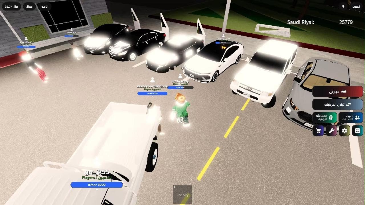Roblox_20260314074707