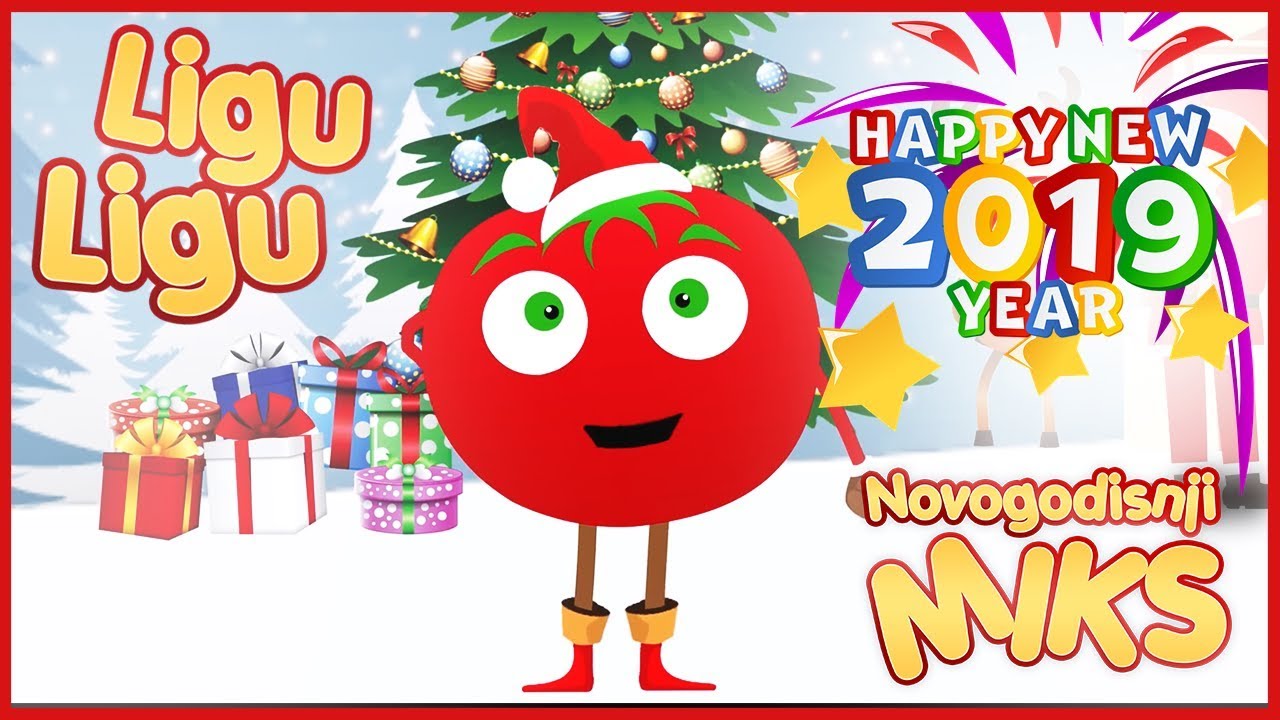 MIKS NOVOGODISNJIH PESAMA ★MALI PARADAJZ ★ LIGU LIGU ★ Novogodisnji miks pesama