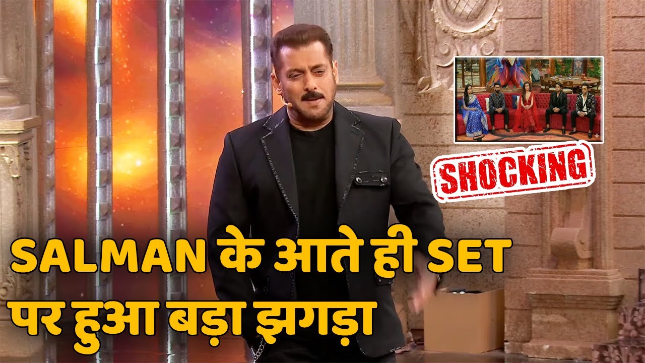 Grand Finale Salman Khan के Set पर आते ही हुआ बड़ा झगड़ा, Amaal के Eviction से पहले