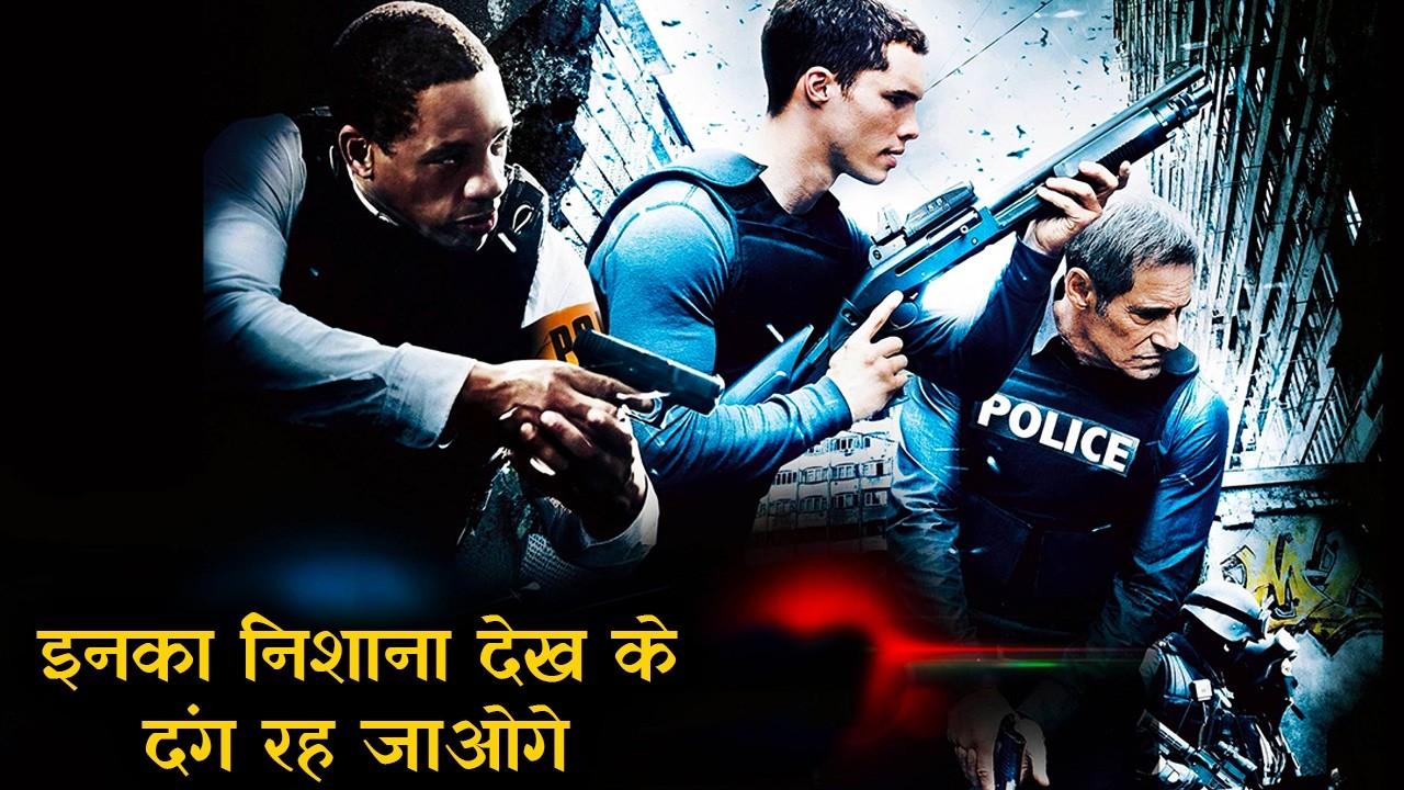 Colt 45 Explained In Hindi || Movie Story In Hindi ||