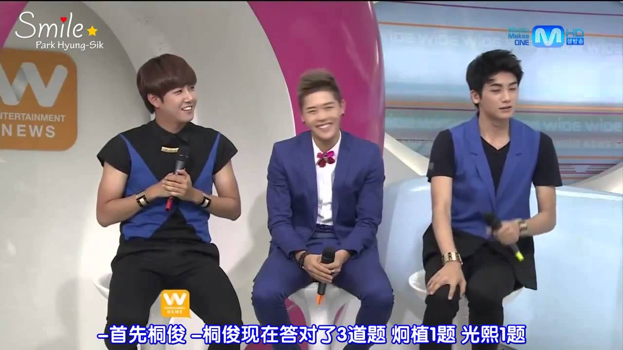 【Smile☆PHS中字】120809 wide open studio   ZEA 光熙 炯植 桐俊