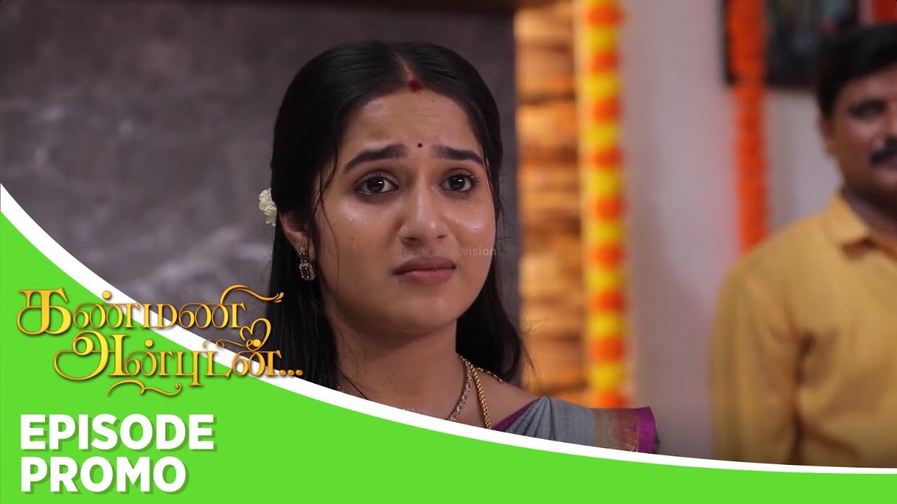 Kanmani Anbudan | Episode Promo | 6th November 2025