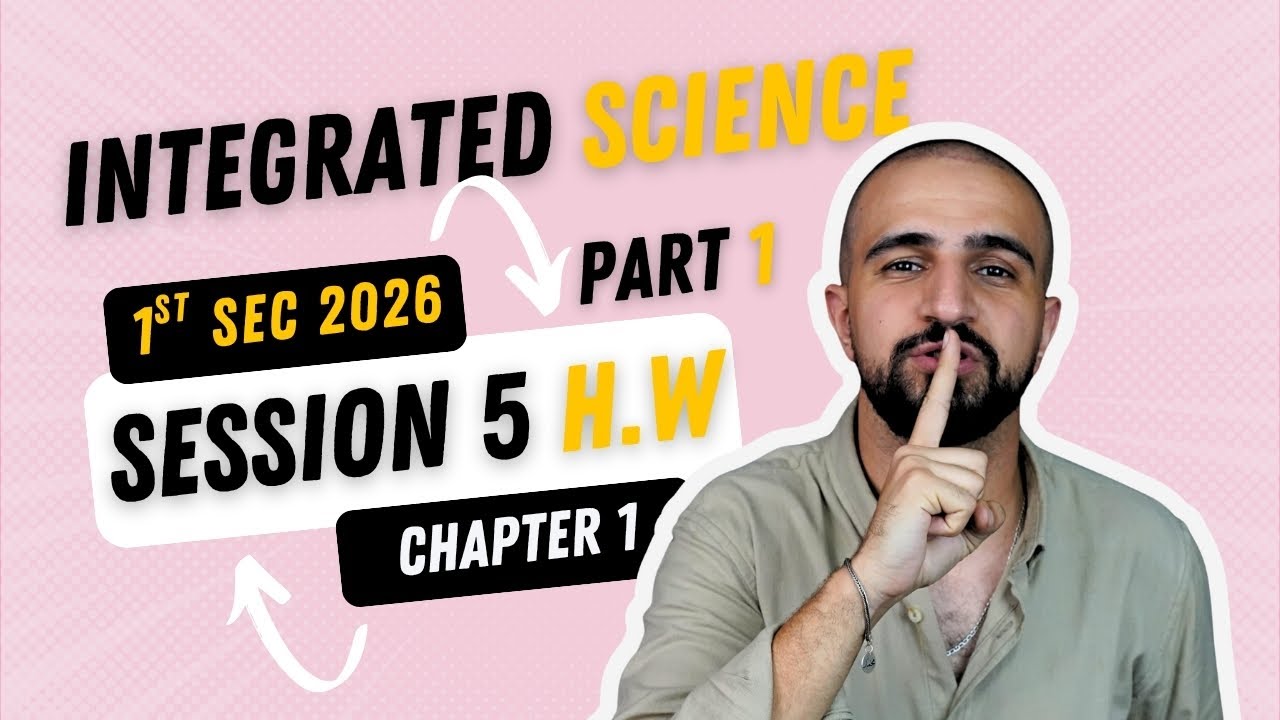 Integrated Science Solution of CH 1 Lesson 5 Part 1 EL Moasser