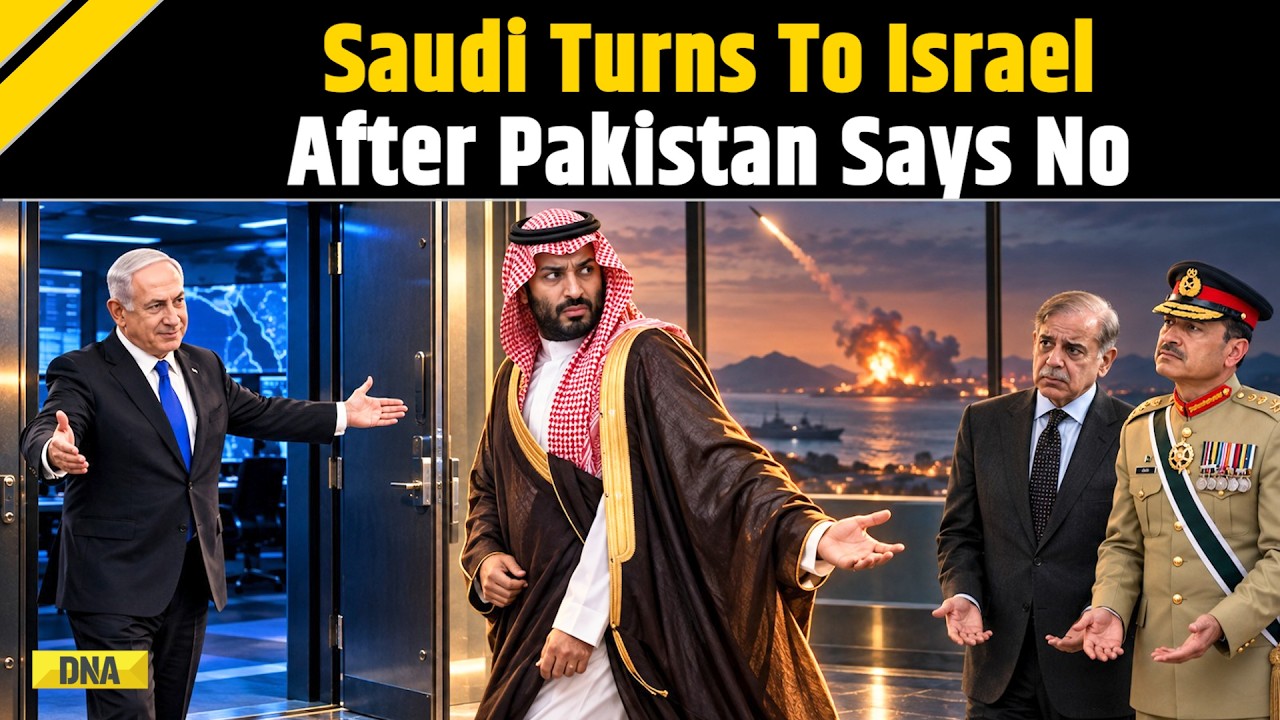 Houthi Saudi War: Ditched By Pakistan, Saudi Arabia Rushes To Israel For Help Over Houthis Attack