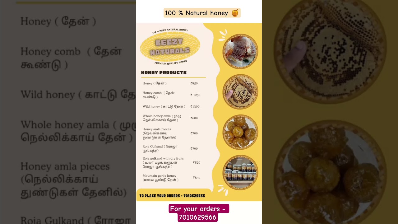 100% pure natural honey if you feel it's not real keep return❣️