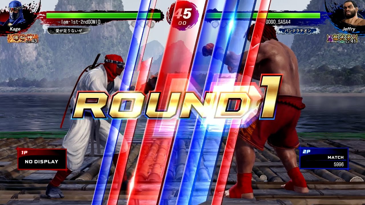【VFes / VF5us 高段位戦】 爆焔神 影丸 VS 龍武帝 ジェフリー