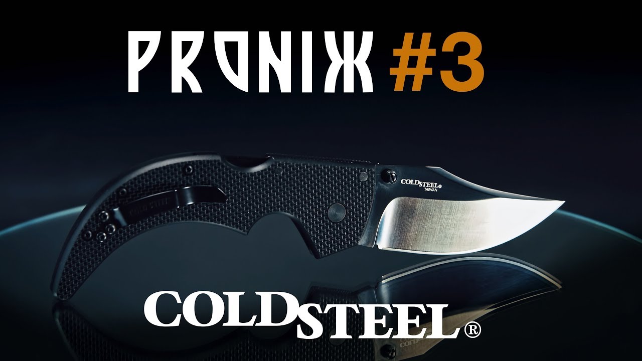 Cold Steel: самые прочные ножи в мире! (часть 1)