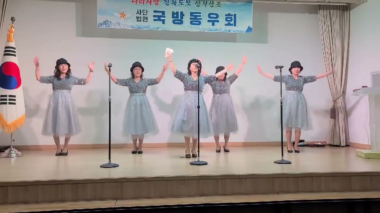 장민호 풍악을 울려라 #2026년 국방 동우회 정기총회 