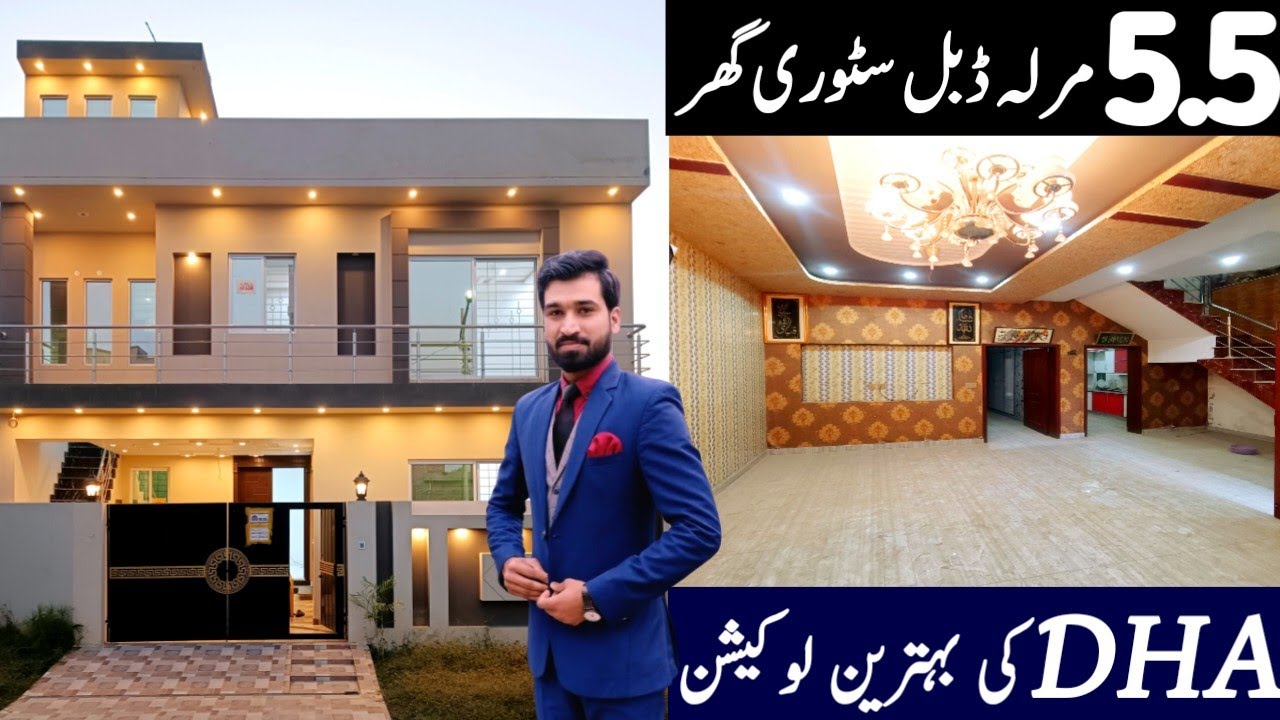 5.5 Marla Double Storey House For Sale in Formanites Society in Lahore