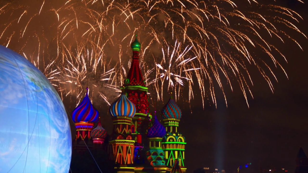 St. Basil’s Cathedral, fireworks and laser show, Red Square, Moscow. September 2016