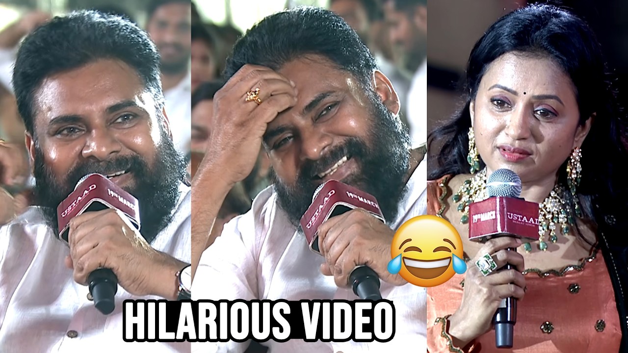 Pawan Kalyan Hilarious Reply to Suma At Ustaad Bhagat Singh Pre Release Event | Daily Culture