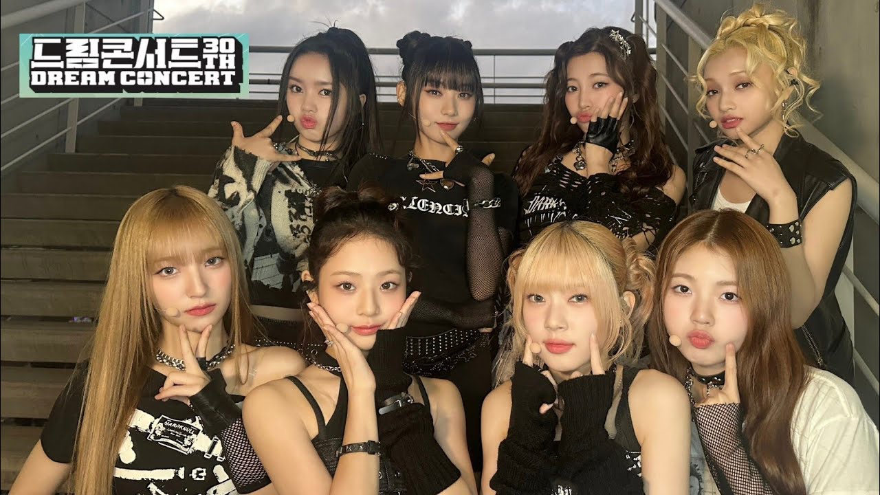 [4K] 241019 UNIS Performance @ 30th Dream Concert #unis #gehlee #elisia