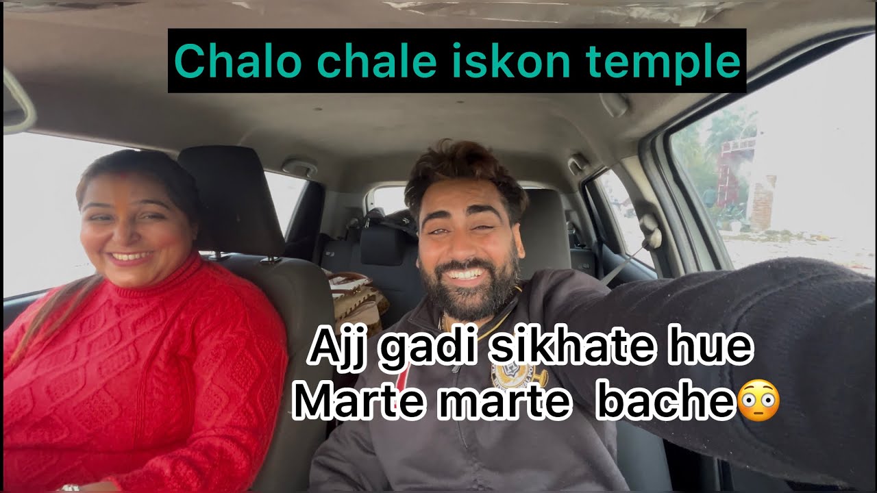 Delhi ka sabse bada iskon temple #delhi #dailyvlog #vlog #travel 