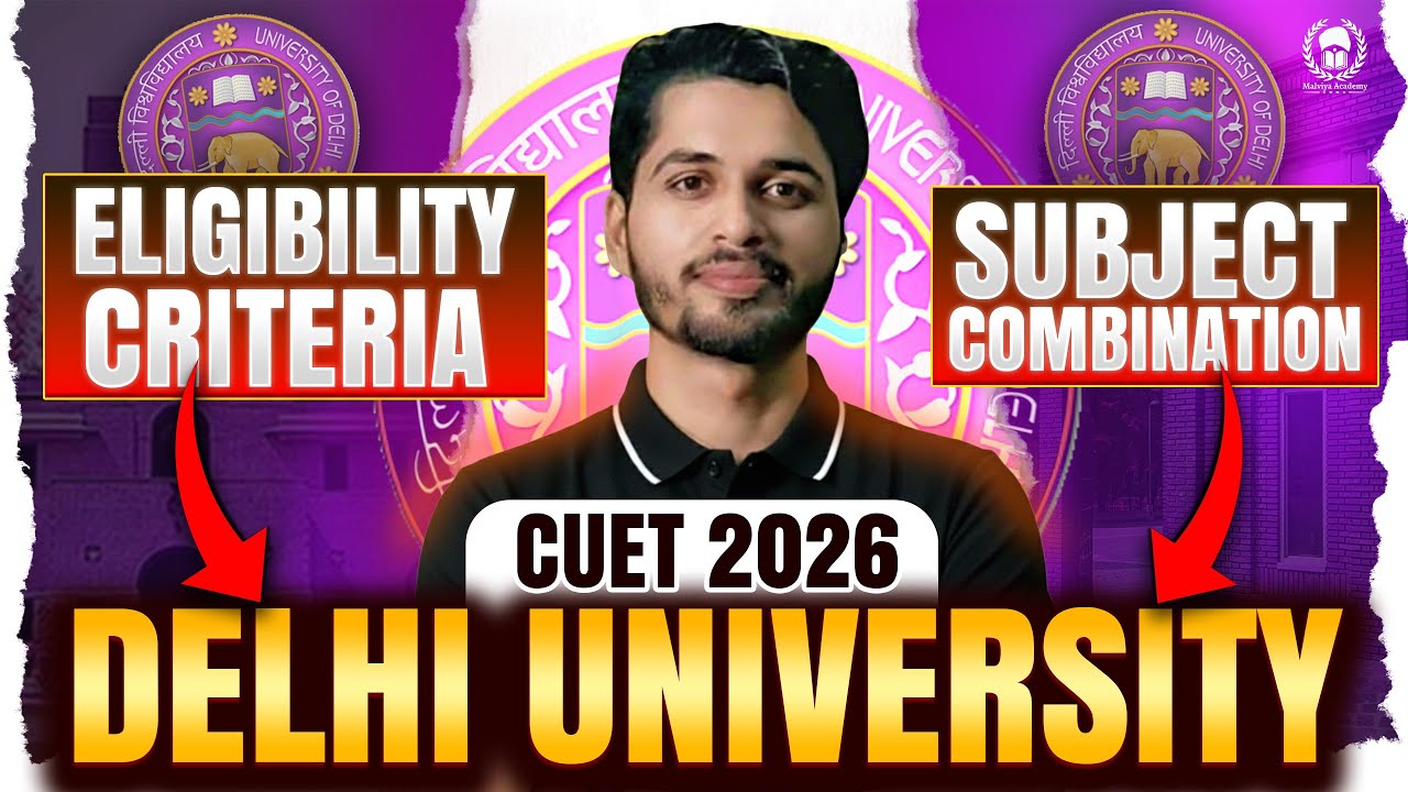 DU 2026 Subject combination & Eligibility criteria | CUET 2026 DU Admission | Vaibhav Sir