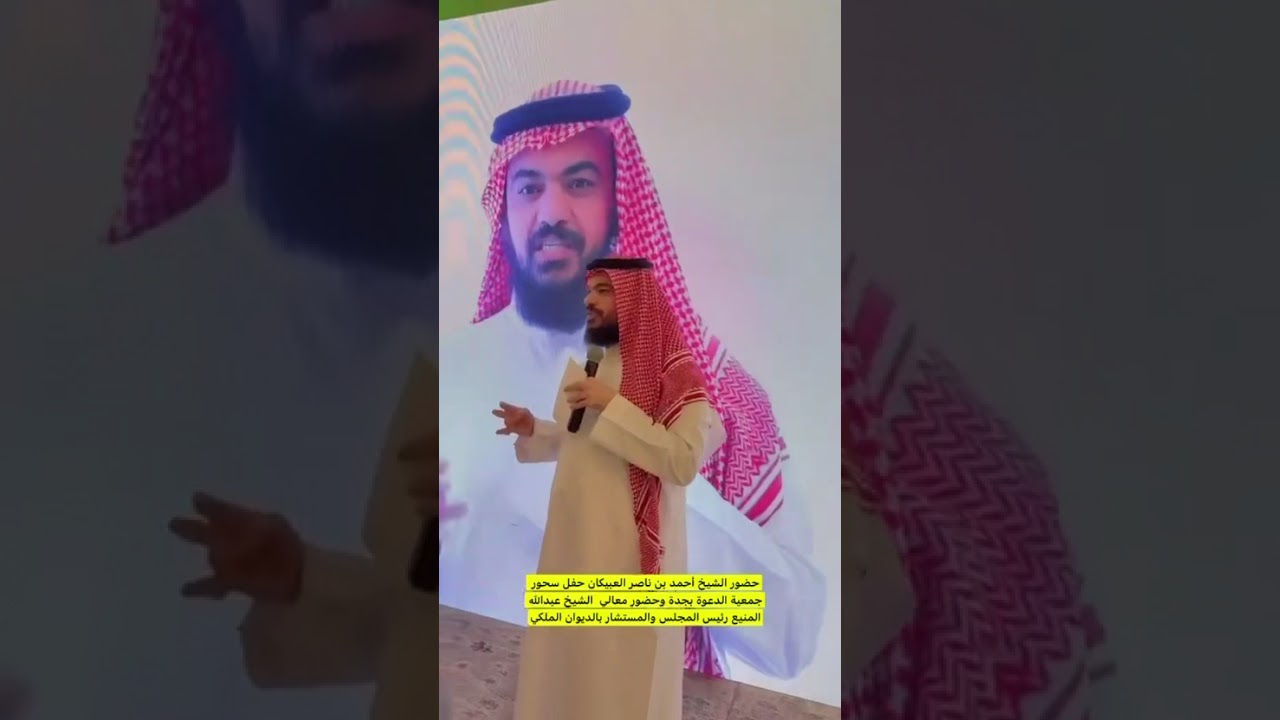 ٤ مارس، ٢٠٢٦