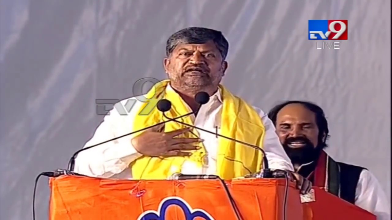 TDP L.Ramana speech at Congress Public Meeting || Medchal - TV9