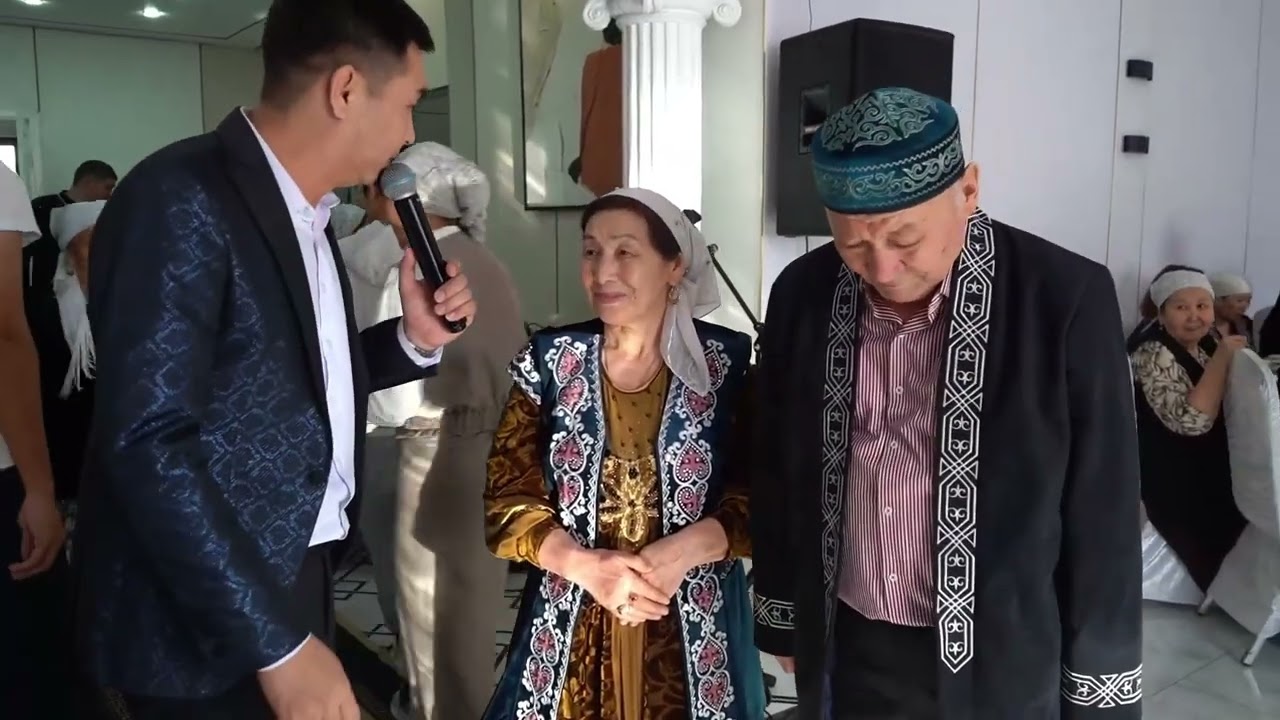 Кудалык 1402
