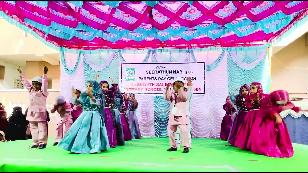 #Bismillah Nasheed #Bakhiyath Annual Day Celebration #Annual Day 2026