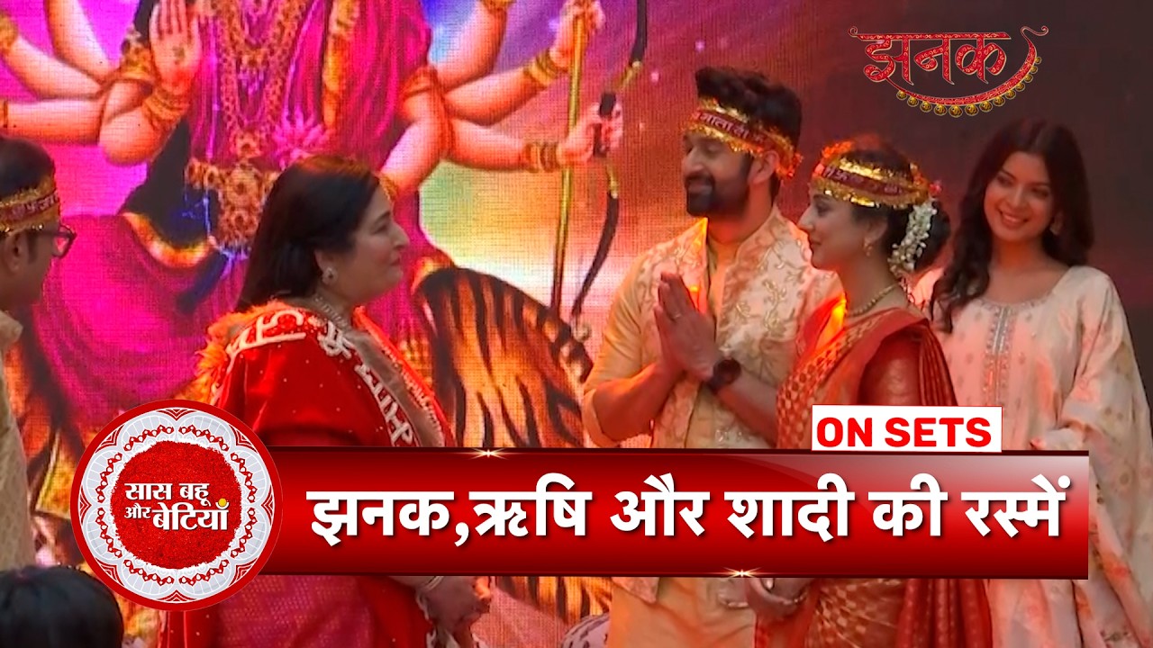 Jhanak: Jhanak & Rishi’s Wedding Rituals Begin, Anuradha Paudwal Graces Mata Ki Chauki | SBB