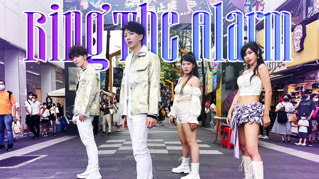 [KPOP IN PUBLIC ONE TAKE] KARD - Ring The Alarm Dance Cover by Mermaids #KARD #카드 #Re_