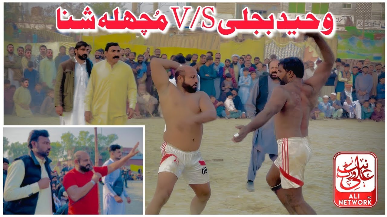 😲 دریاخان بھکر کی دھرتی پر بجلی گرج پڑی #newvideo  
