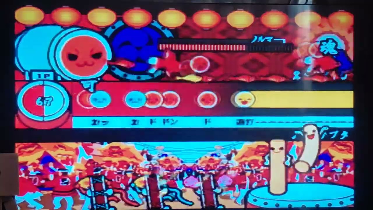 【太鼓の達人 アニメ祭り】カサブタ
