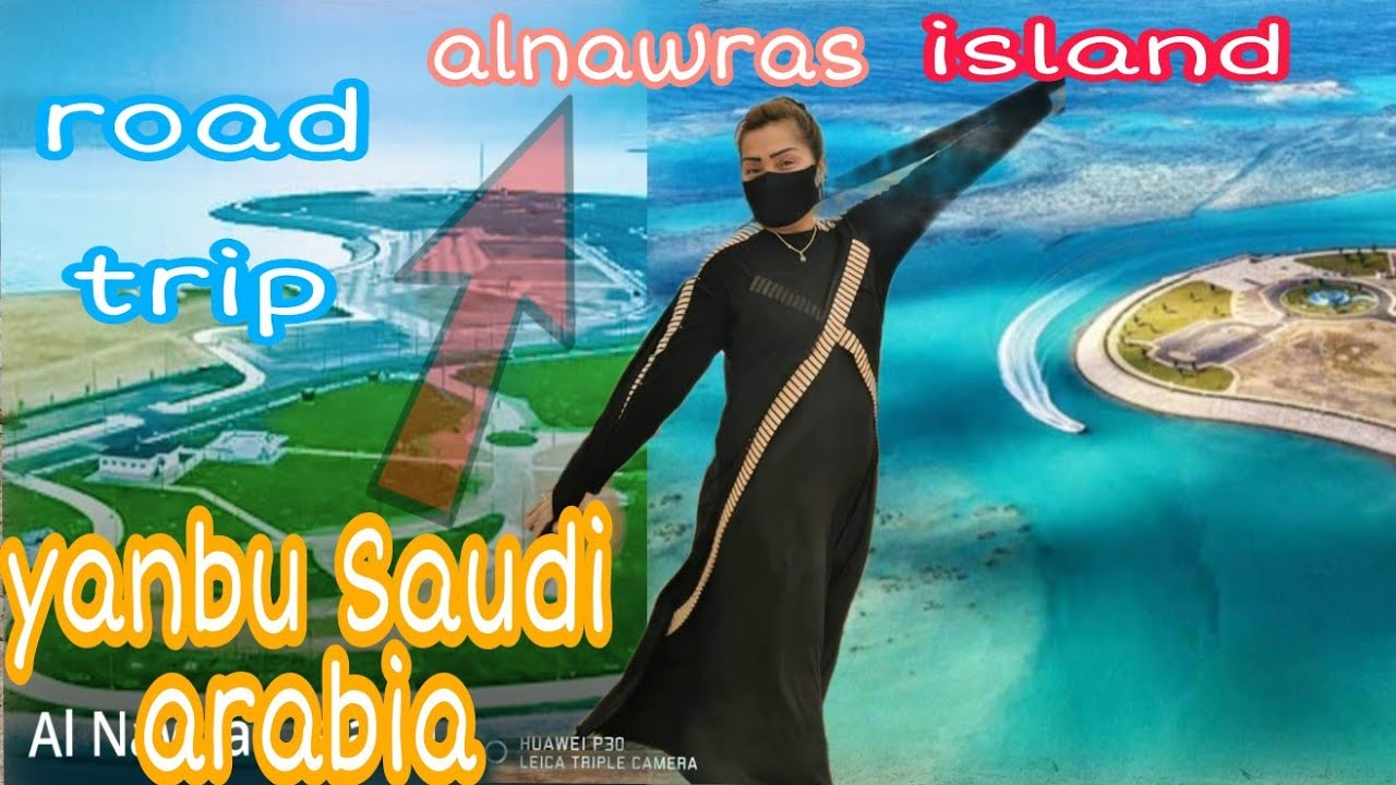 ROAD TRIP TO ALNAWRAS ISLAND | silentroadtrip|royal commission yanbu Saudi Arabia.#andeng channel #